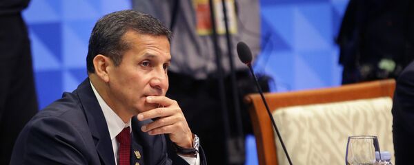 Ollanta Humala, expresidente de Perú - Sputnik Mundo