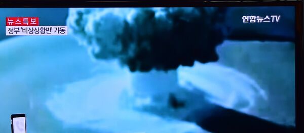 Noticias surcoreanas sobre actividad nuclear en Corea del Norte - Sputnik Mundo