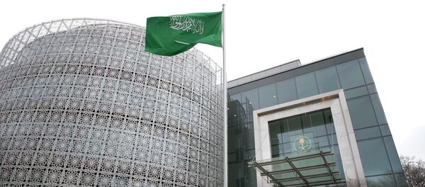 Bandera de Arabia Saudí (archivo) - Sputnik Mundo
