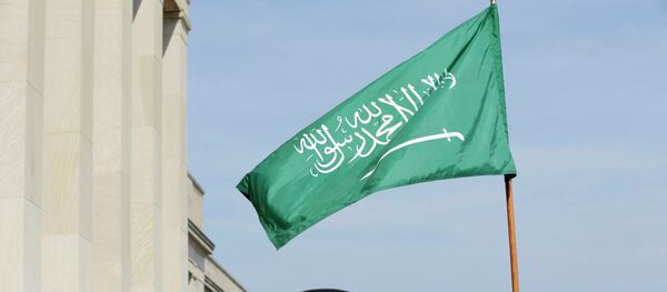 Bandera de Arabia Saudí - Sputnik Mundo