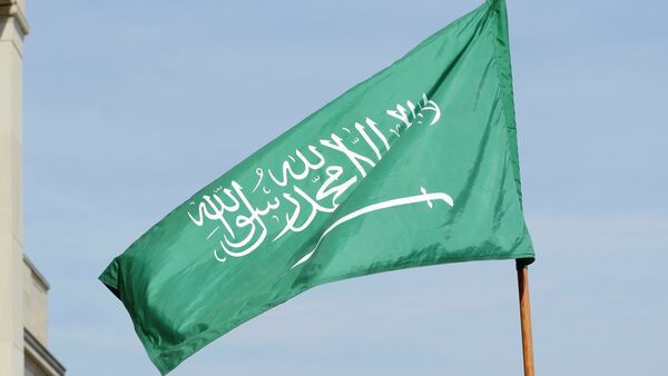 Bandera de Arabia Saudí - Sputnik Mundo