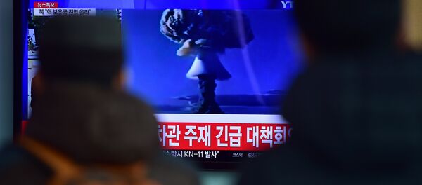 Noticias surcoreanas sobre actividad nuclear en Corea del Norte (Archivo) Noticias surcoreanas sobre actividad nuclear en Corea del Norte (Archivo) - Sputnik Mundo