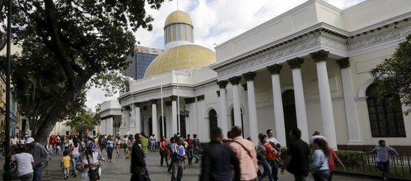 Asamblea Nacional de Venezuela Asamblea Nacional de Venezuela - Sputnik Mundo