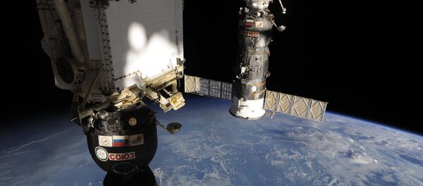 Estación Espacial Internacional (EEI) - Sputnik Mundo
