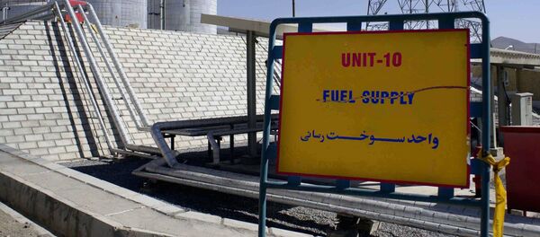 Reactor del agua pesada en Arak, Irán (archivo)of the Arak heavy water production facility in Arak, Iran, 360 kms southwest of Tehran, is seen on in this Oct. 27, 2004 file photo - Sputnik Mundo