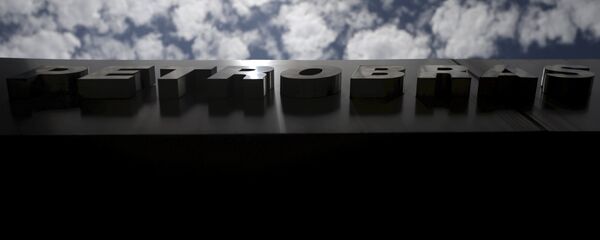 Logo de Petrobras - Sputnik Mundo