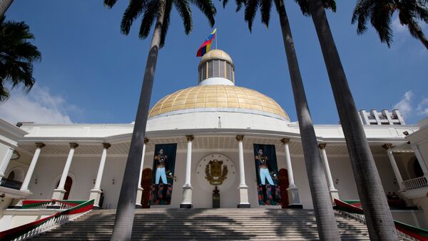 Palacio Federal Legislativo de Venezuela - Sputnik Mundo