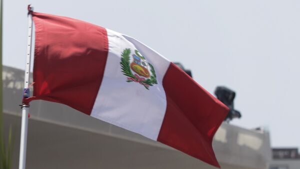 La bandera de Perú - Sputnik Mundo