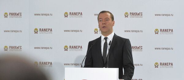 Dmitri Medvédev, primer ministro de Rusia Dmitri Medvédev, primer ministro de Rusia - Sputnik Mundo