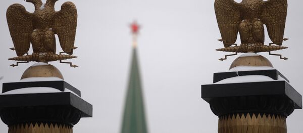 Kremlin de Moscú - Sputnik Mundo