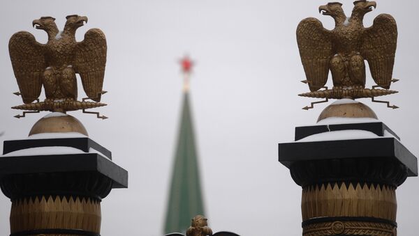 Kremlin de Moscú - Sputnik Mundo