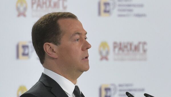 Dmitri Medvédev, primer ministro de Rusia - Sputnik Mundo