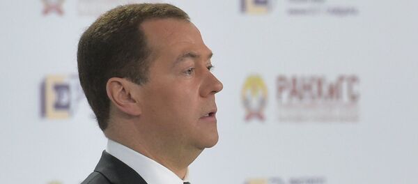 Dmitri Medvédev, primer ministro de Rusia - Sputnik Mundo