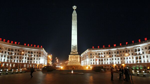 Plaza de Victoria en Minsk - Sputnik Mundo