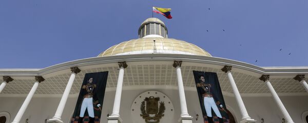 Asamblea Nacional de Venezuela - Sputnik Mundo