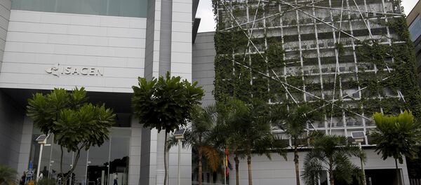 Edificio de Isagen en Medellin, Colombia - Sputnik Mundo