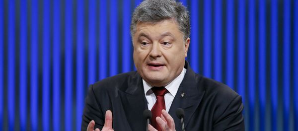 Petró Poroshenko, presidente de Ucrania - Sputnik Mundo