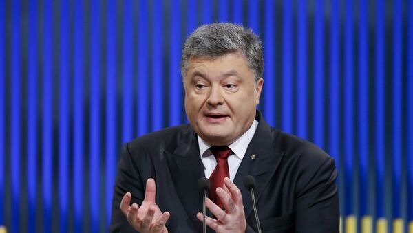 Petró Poroshenko, presidente de Ucrania - Sputnik Mundo