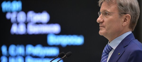 Guerman Gref, presidente del mayor banco estatal ruso, Sberbank Guerman Gref, presidente del mayor banco estatal ruso, Sberbank - Sputnik Mundo