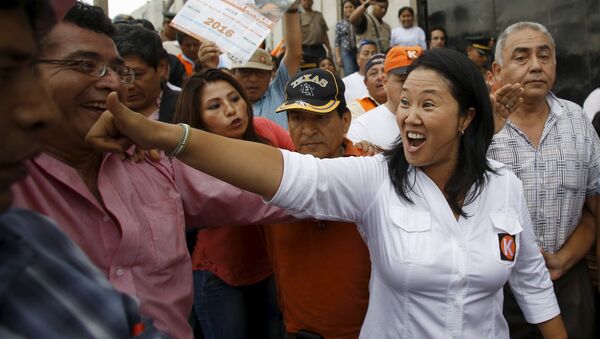 Keiko Fujimori, líder del partido Fuerza Popular - Sputnik Mundo