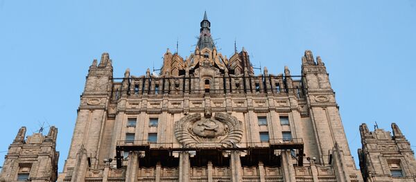 Ministerio de Asuntos Exteriores de Rusia - Sputnik Mundo