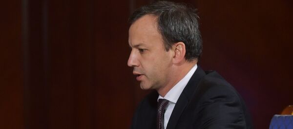 Arkadi Dvorkóvich, vice primer ministro de Rusia - Sputnik Mundo