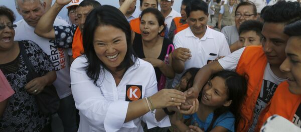 Keiko Fujimori, líder del partido Fuerza Popular - Sputnik Mundo