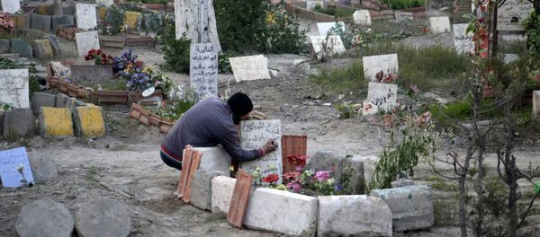 Cementerio en la ciudad siria de Deir Ezzor - Sputnik Mundo