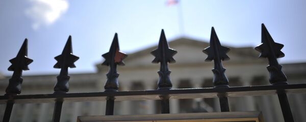 Departamento del Tesoro de EEUU - Sputnik Mundo