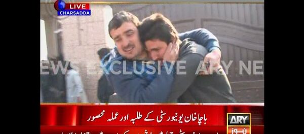 Ataque a la universidad Bacha Khan en Pakistán - Sputnik Mundo