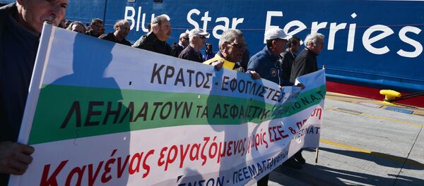 Huelga de marineros en Grecia en noviembre de 2015 - Sputnik Mundo