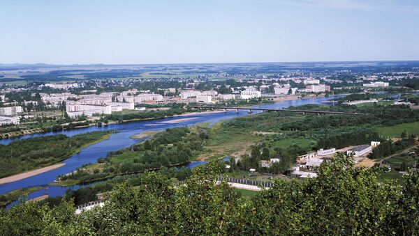 Birobiyán, capital de la Región Autónoma Hebrea - Sputnik Mundo