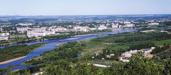 Birobiyán, capital de la Región Autónoma Hebrea - Sputnik Mundo