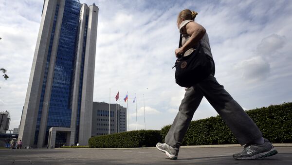 The headquarters of Gazprom The headquarters of Gazprom - Sputnik Mundo