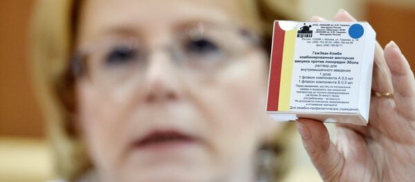 Vacuna rusa contra el ébola - Sputnik Mundo