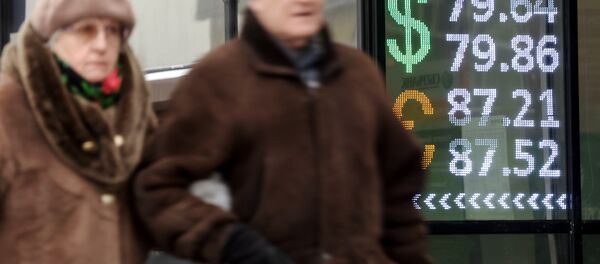 Casa de cambio en Moscú - Sputnik Mundo