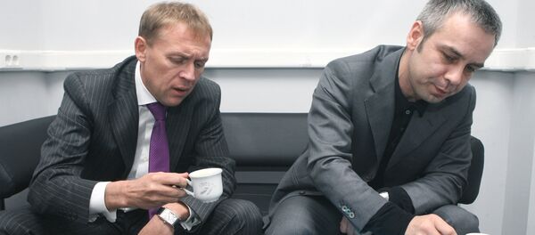 Andréi Lugovói y Dmitri Kovtún, empresarios rusos - Sputnik Mundo