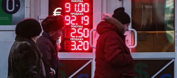 Oficina de cambio en Moscú - Sputnik Mundo