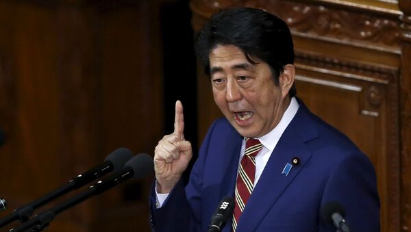 Shinzo Abe, primer ministro de Japón - Sputnik Mundo