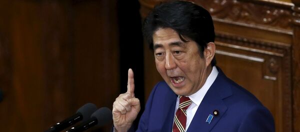 Shinzo Abe, primer ministro de Japón - Sputnik Mundo