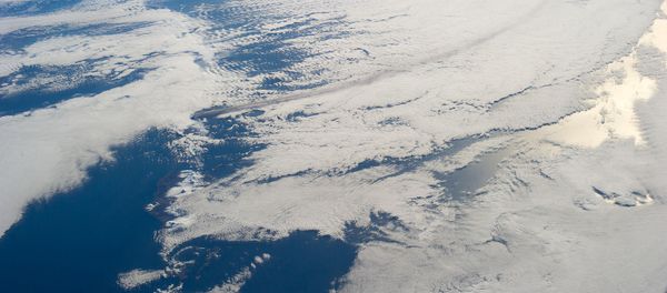 Vista de la tierra desde el espacio - Sputnik Mundo