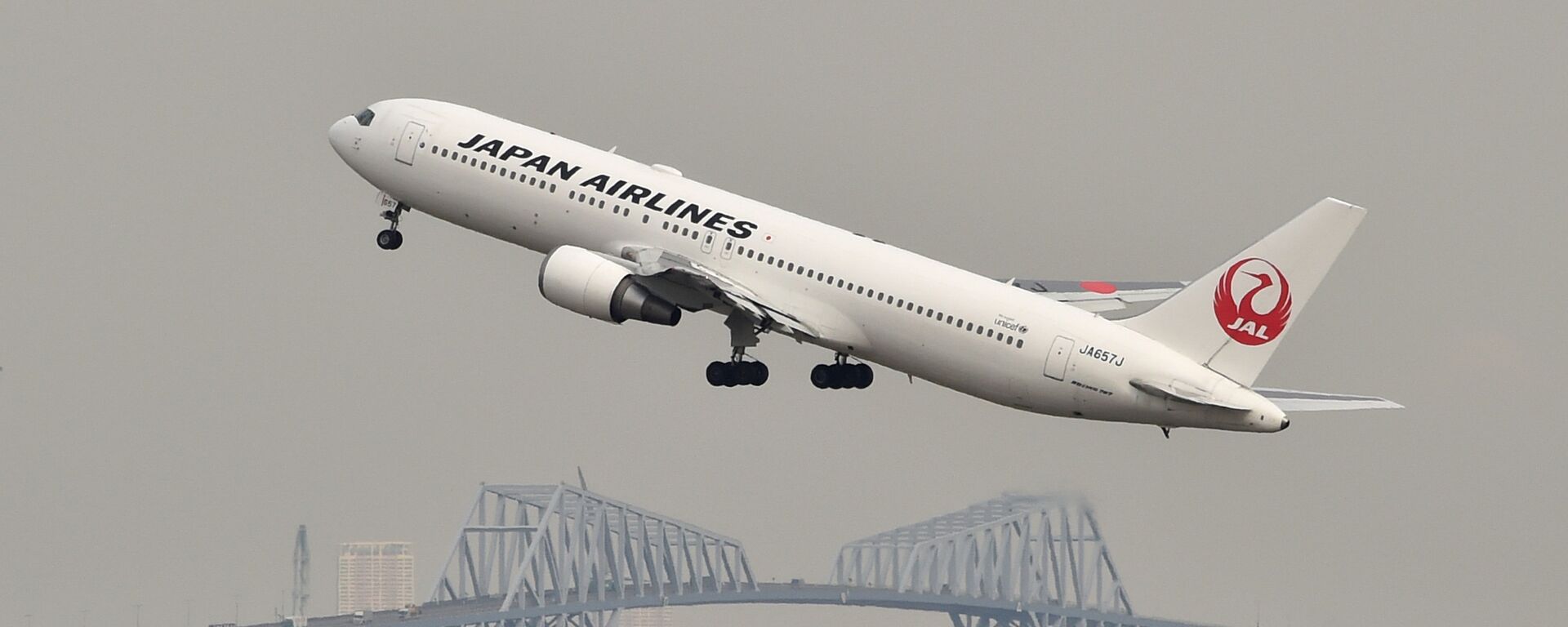 Un avión de Japan Airlines (archivo) - Sputnik Mundo, 1920, 02.01.2024