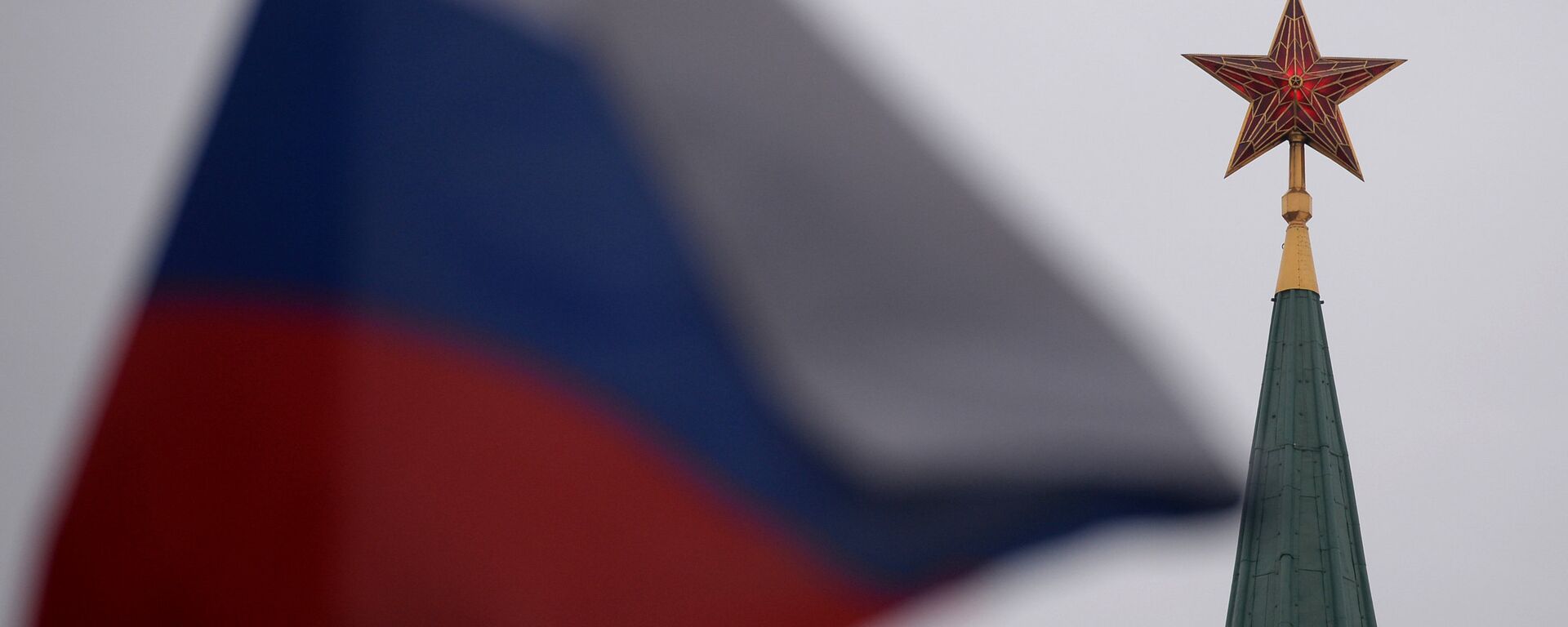 Bandera de Rusia en la Plaza Roja en Moscú - Sputnik Mundo, 1920, 20.03.2022