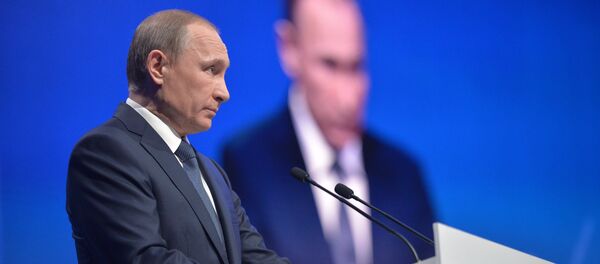 Vladímir Putin, el presidente de Rusia - Sputnik Mundo