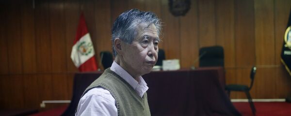 Alberto Fujimori, expresidente de Perú - Sputnik Mundo
