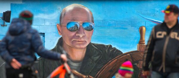 Retrato de Vladímir Putin en Crimea Retrato de Vladímir Putin en Crimea - Sputnik Mundo