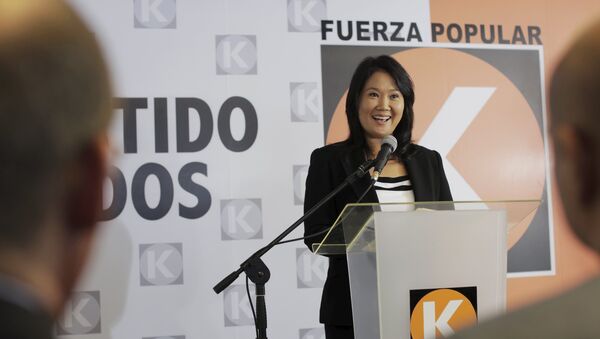 Keiko Fujimori, candidata a la presidencia de Perú - Sputnik Mundo