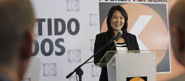 Keiko Fujimori, candidata a la presidencia de Perú Keiko Fujimori, candidata a la presidencia de Perú - Sputnik Mundo