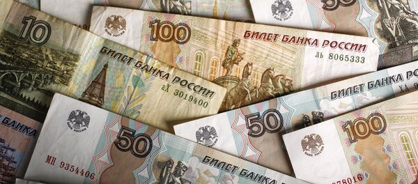 rublos - Sputnik Mundo