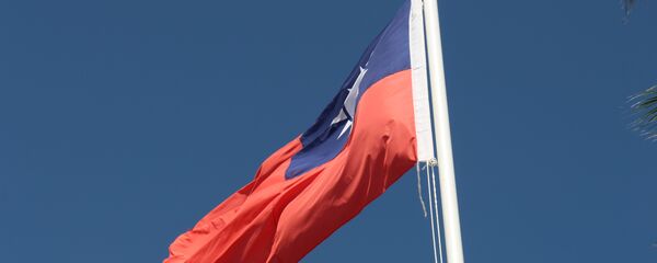 La bandera de Taiwán - Sputnik Mundo